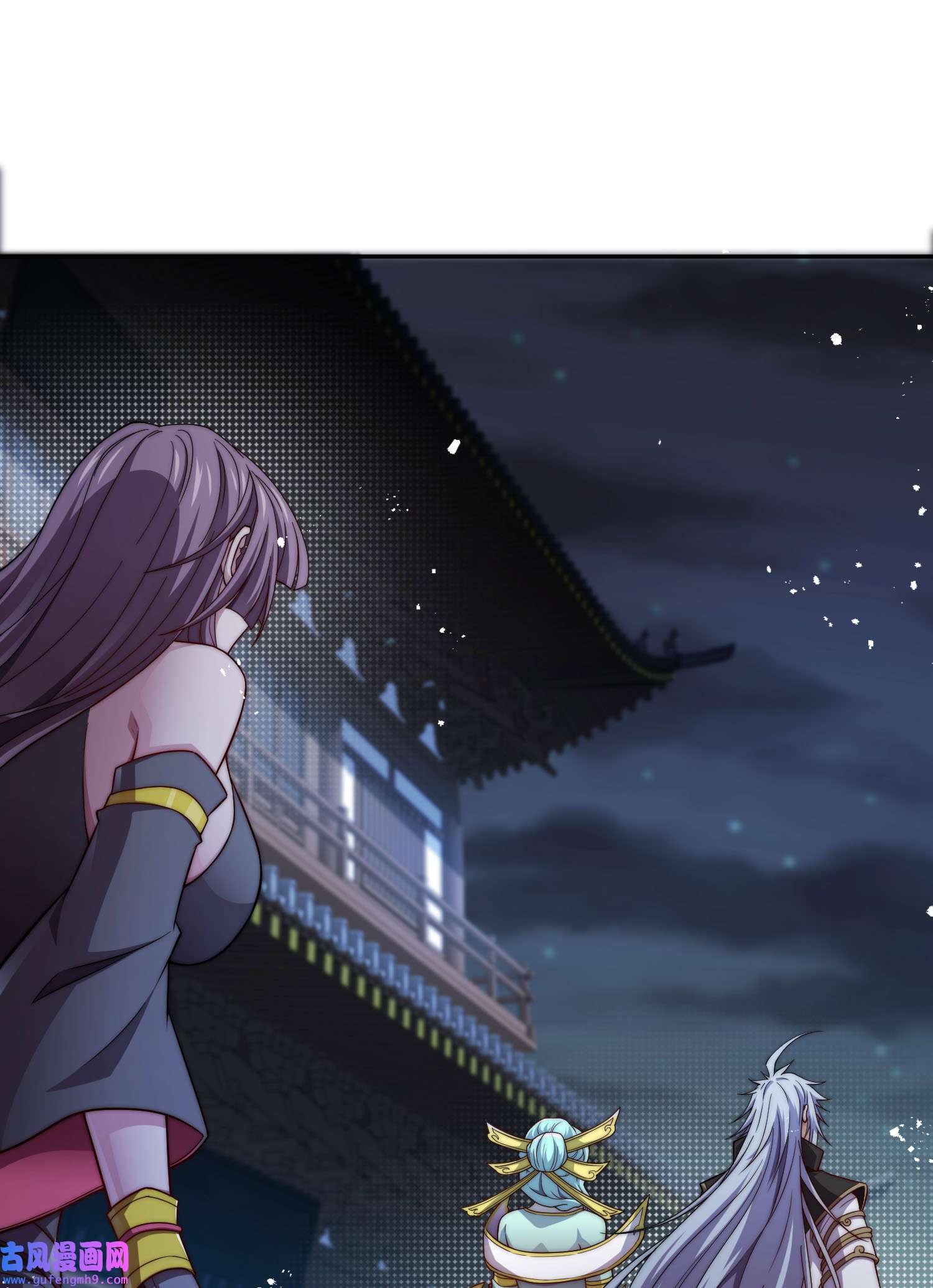 开局就无敌第41话 想见你
