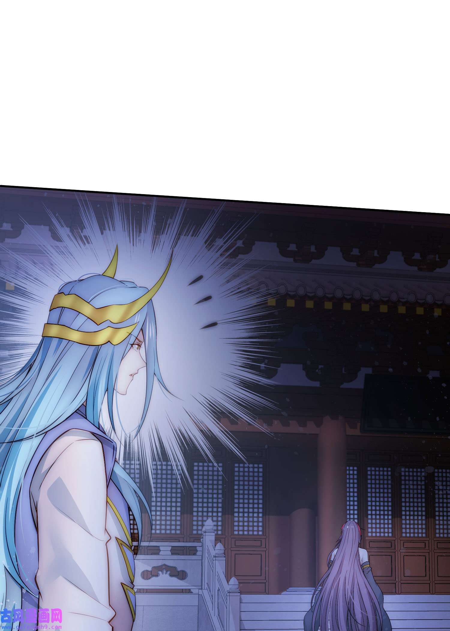 开局就无敌第41话 想见你