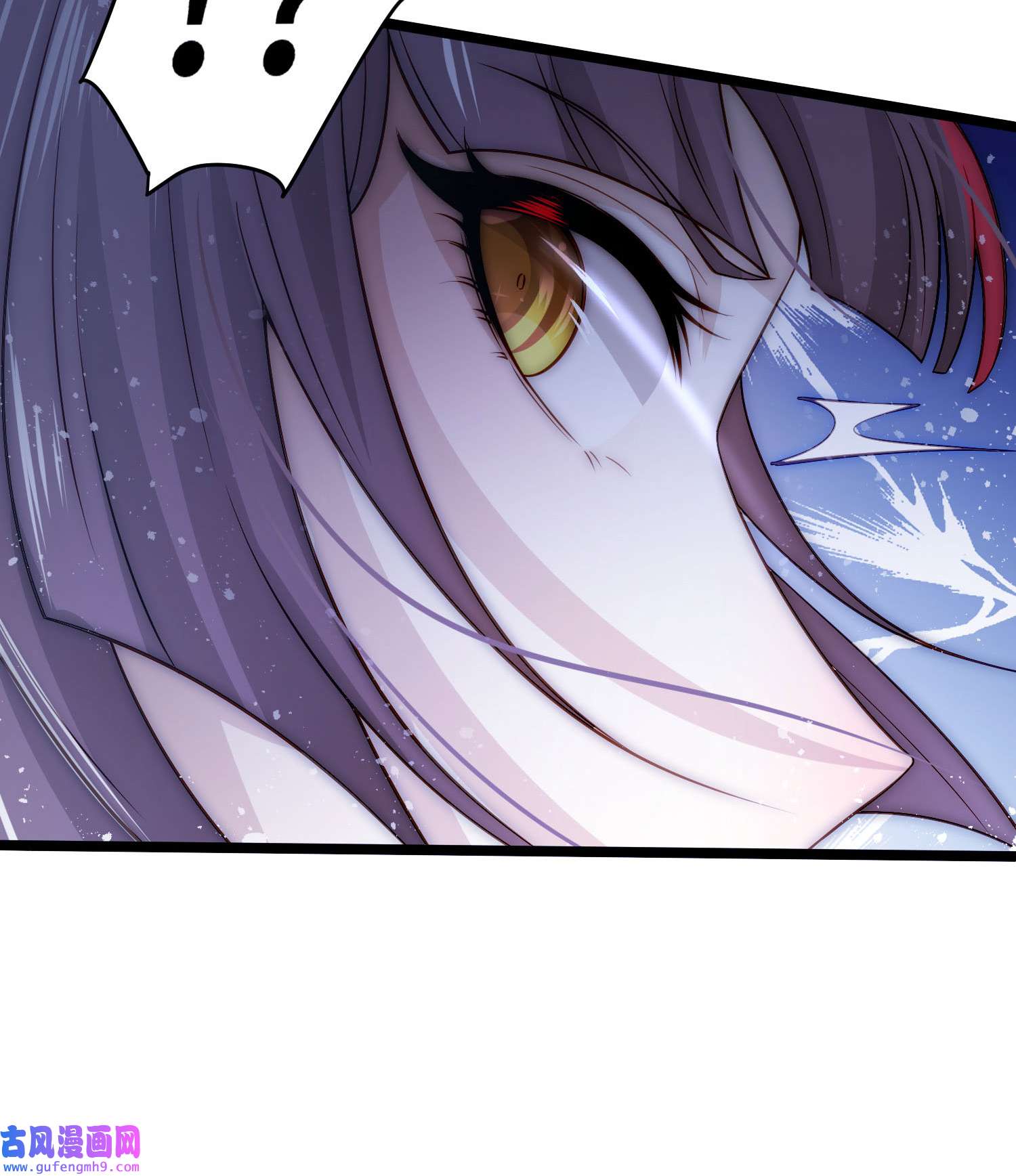 开局就无敌第41话 想见你