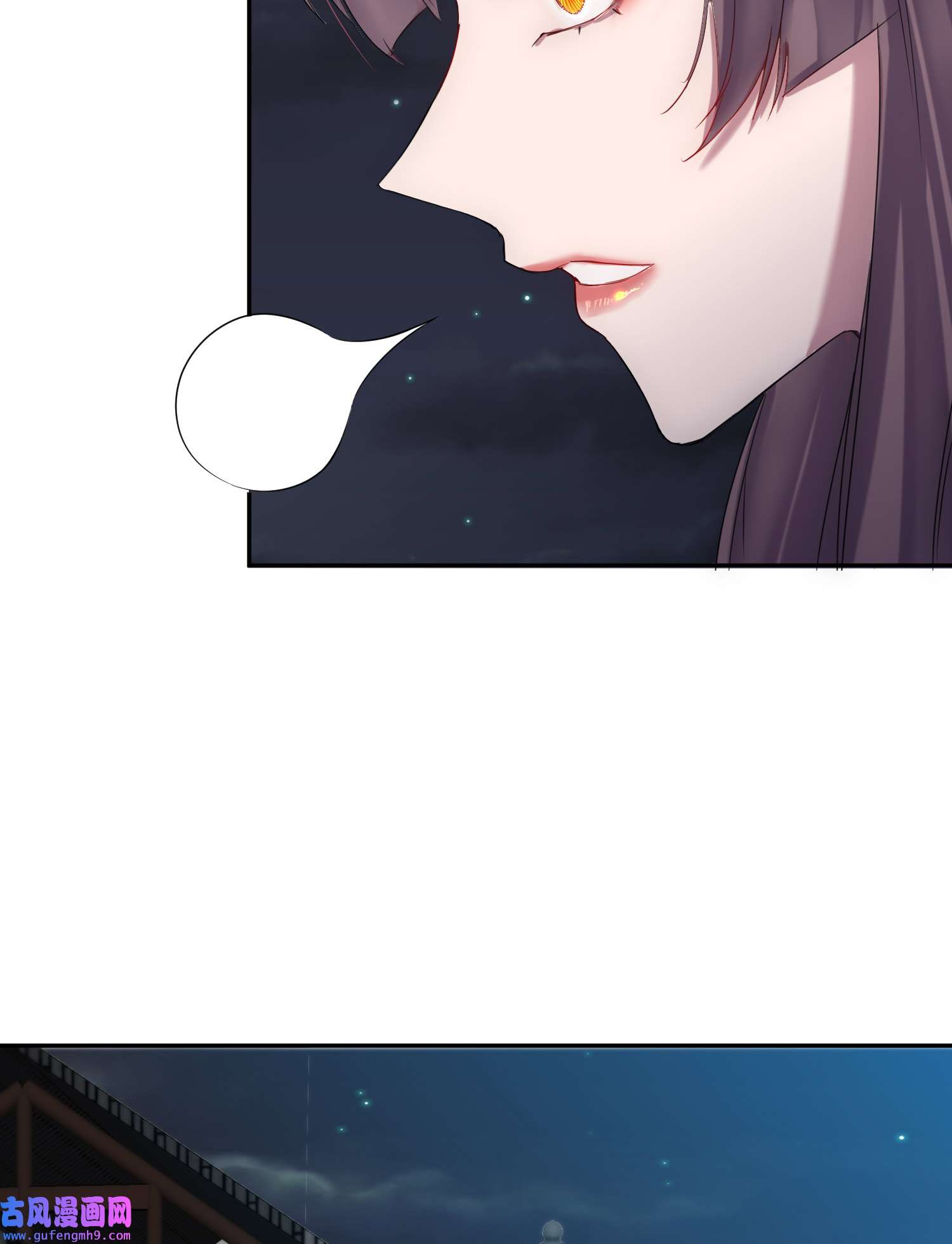 开局就无敌第41话 想见你