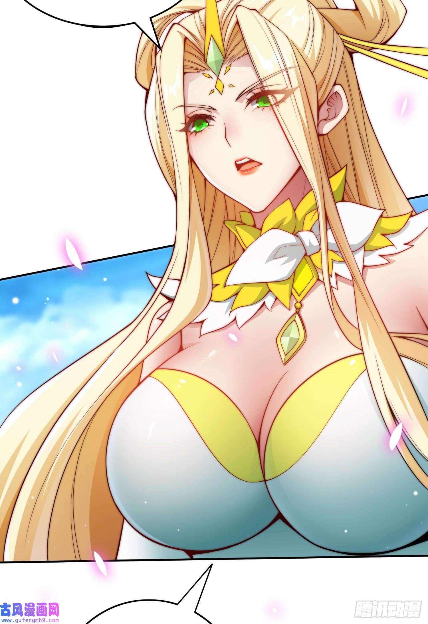 开局就无敌第42话 被玩坏了