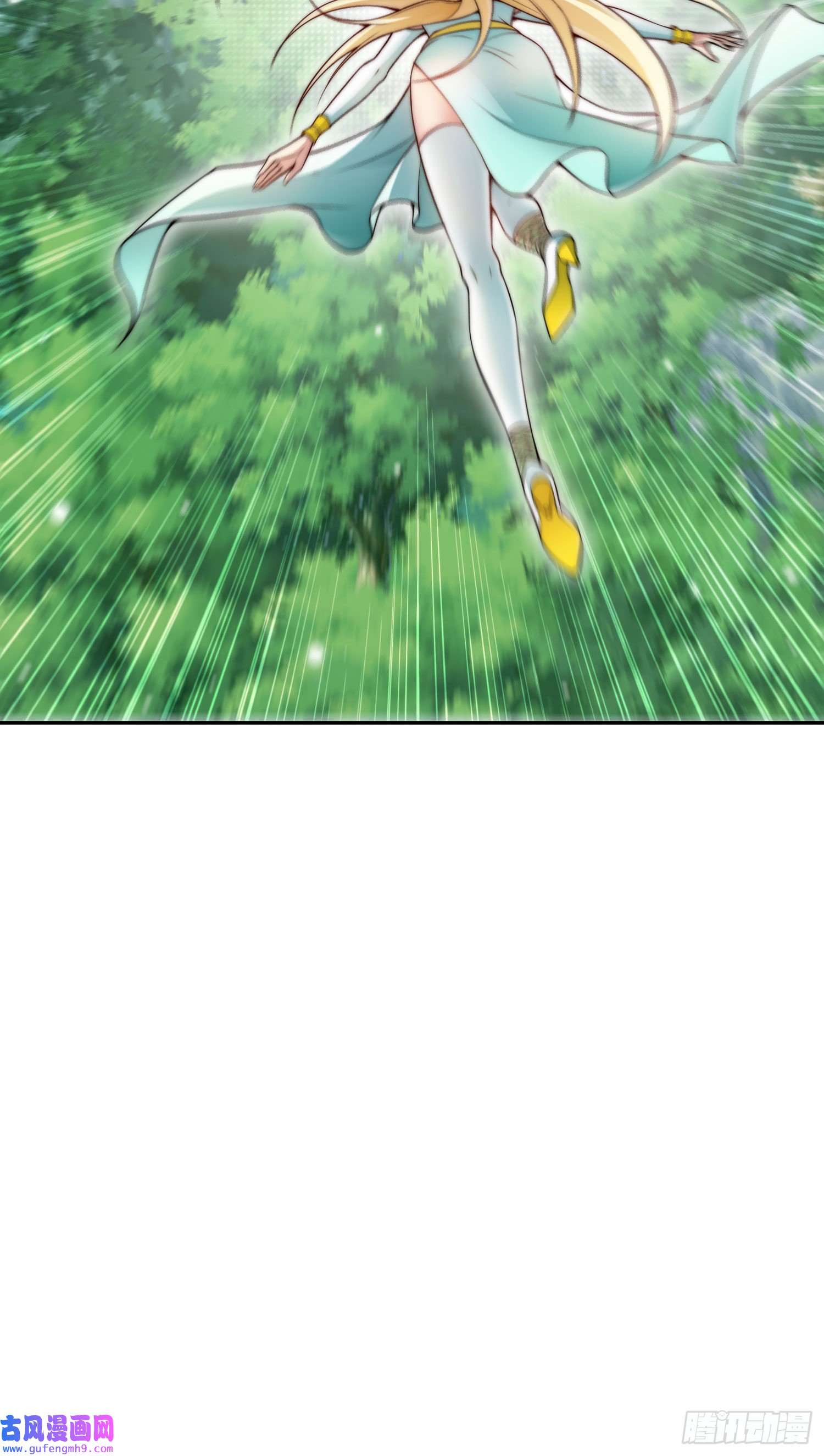 开局就无敌第42话 被玩坏了