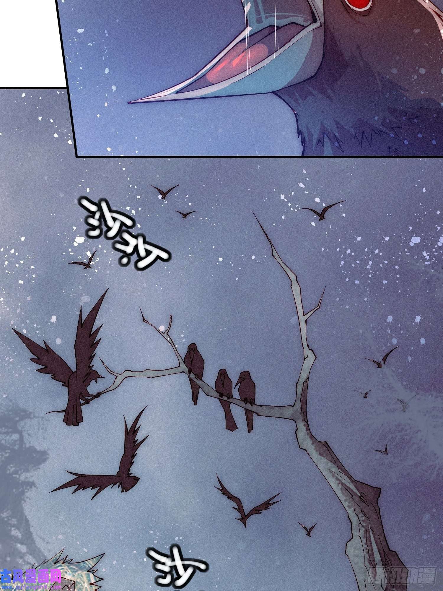 开局就无敌第45话 陈长安造仙！