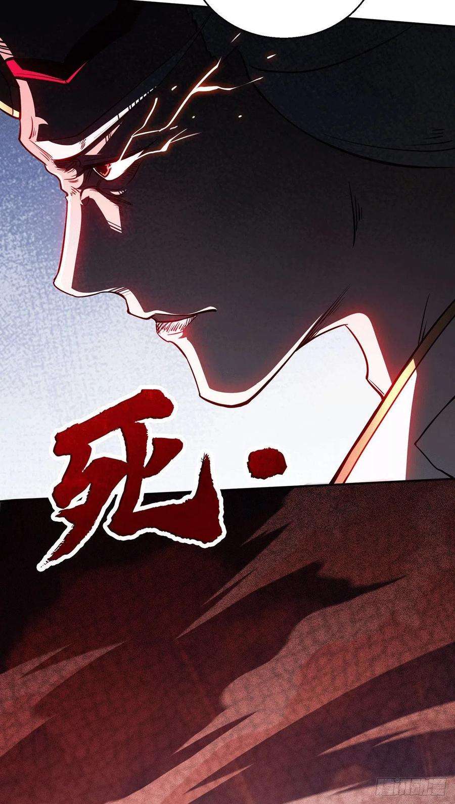 开局就无敌2话 完虐李枭后收美女徒弟？