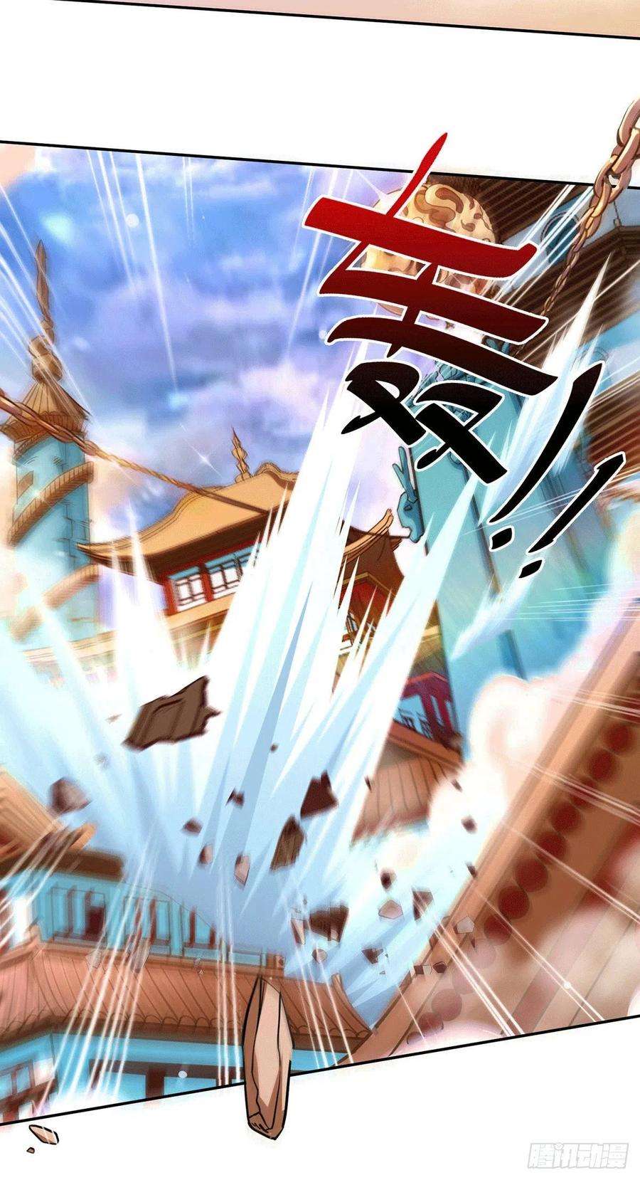 开局就无敌2话 完虐李枭后收美女徒弟？