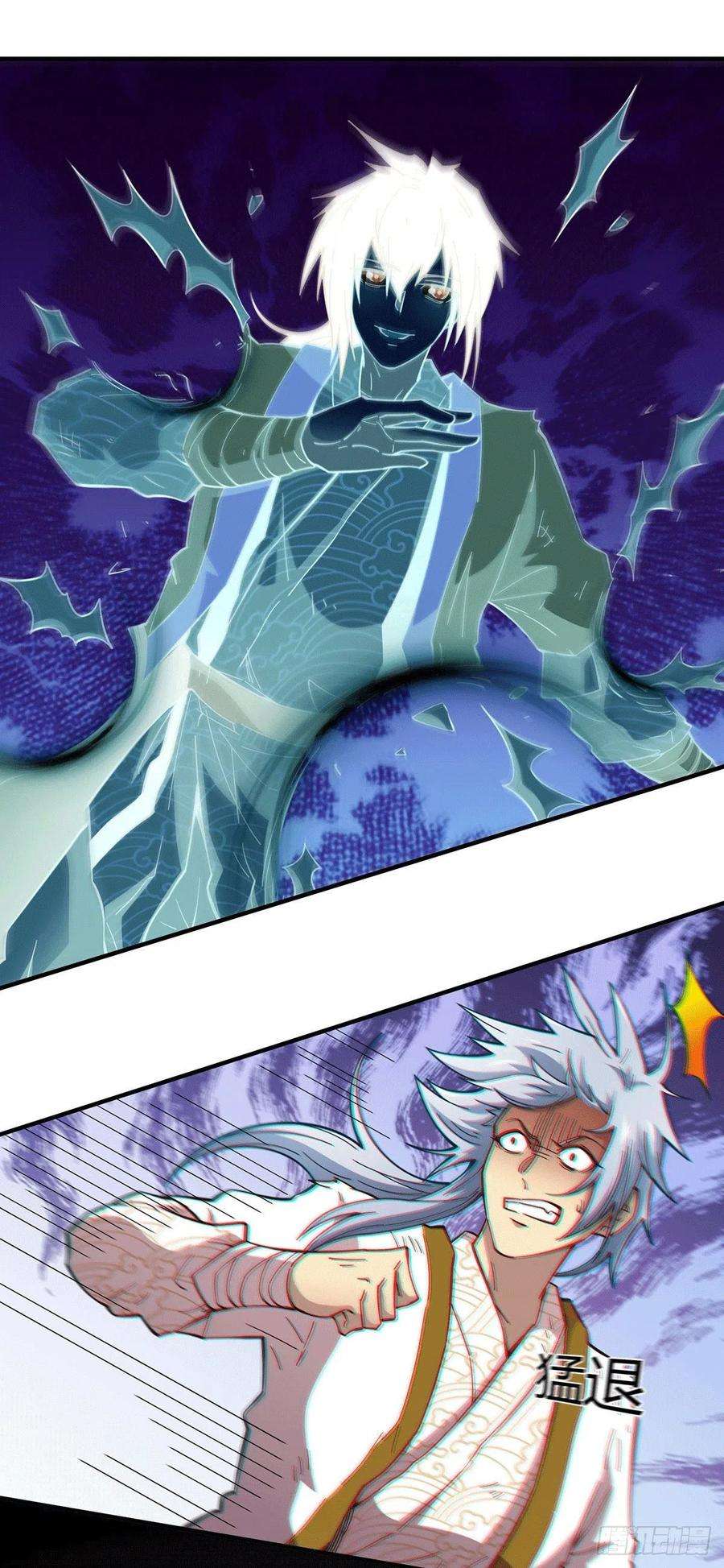 开局就无敌2话 完虐李枭后收美女徒弟？