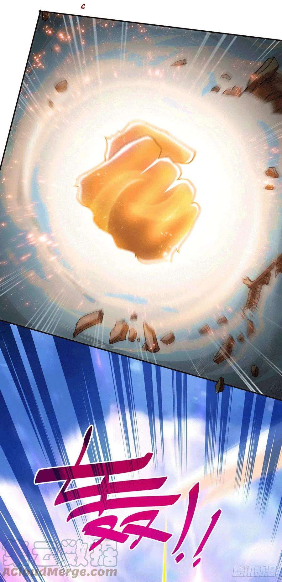 开局就无敌2话 完虐李枭后收美女徒弟？