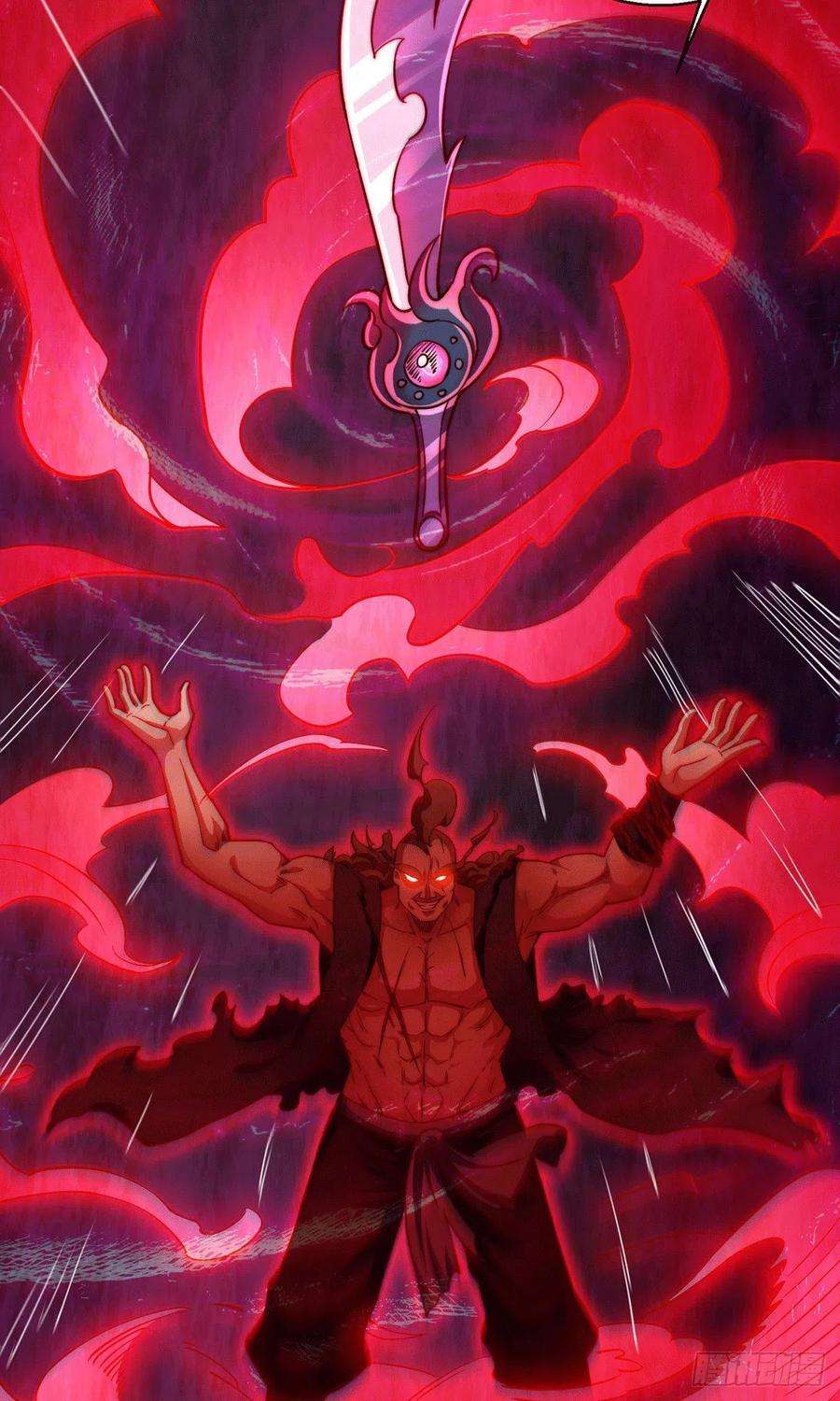 开局就无敌2话 完虐李枭后收美女徒弟？