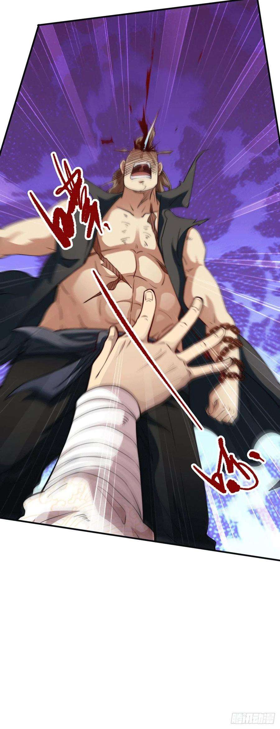 开局就无敌2话 完虐李枭后收美女徒弟？