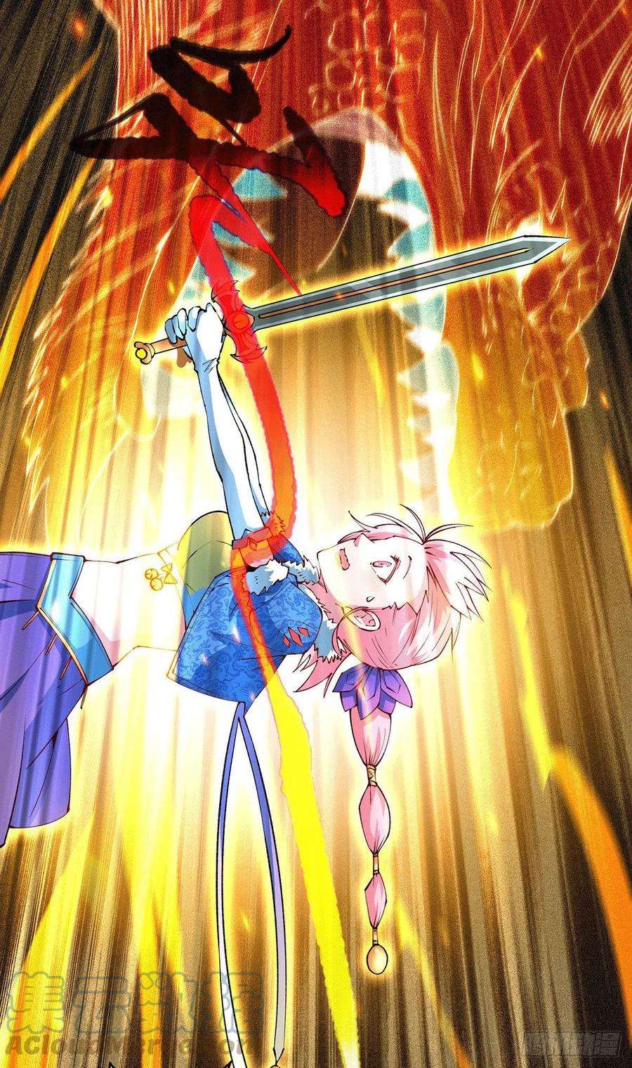 开局就无敌4话 为师赏你一个大宝贝！