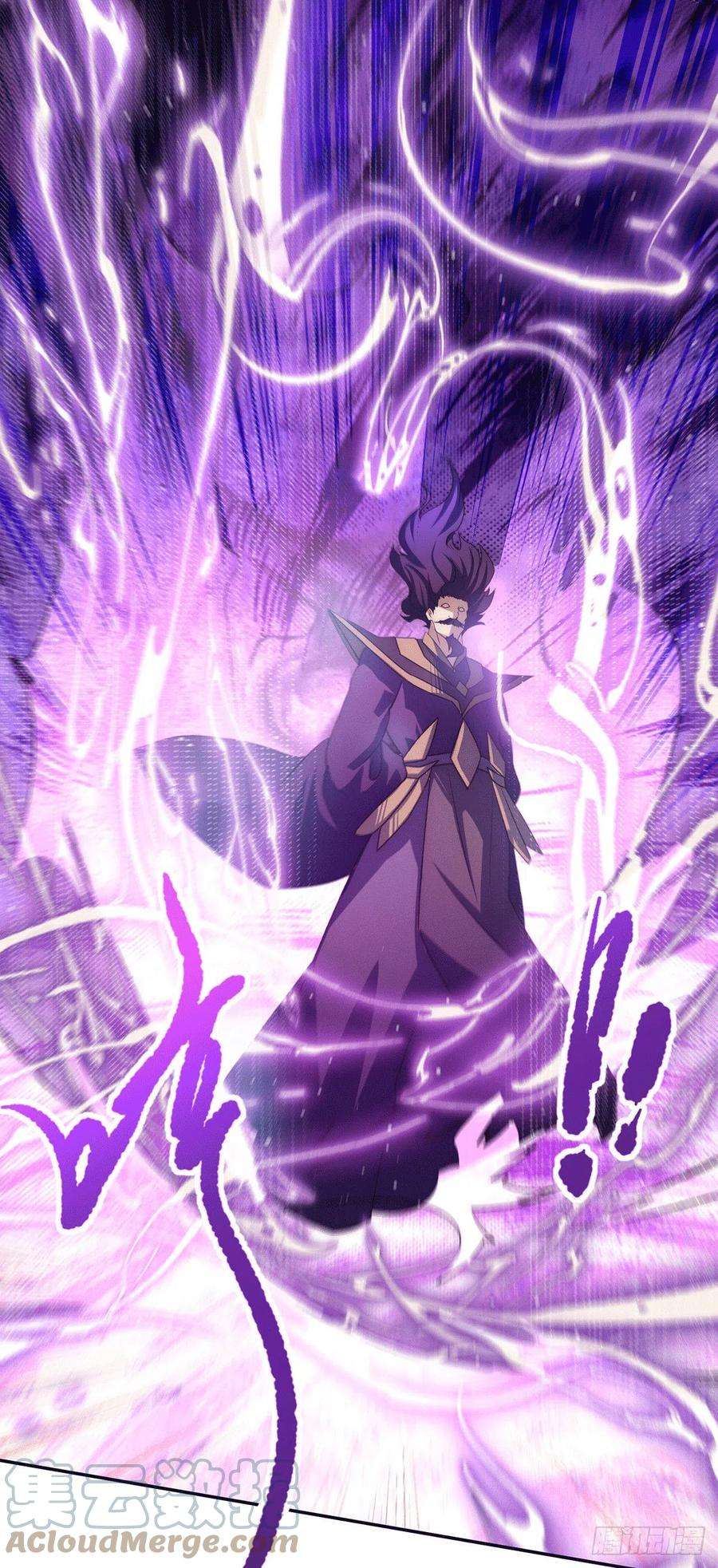 开局就无敌6话 难道要双修！？