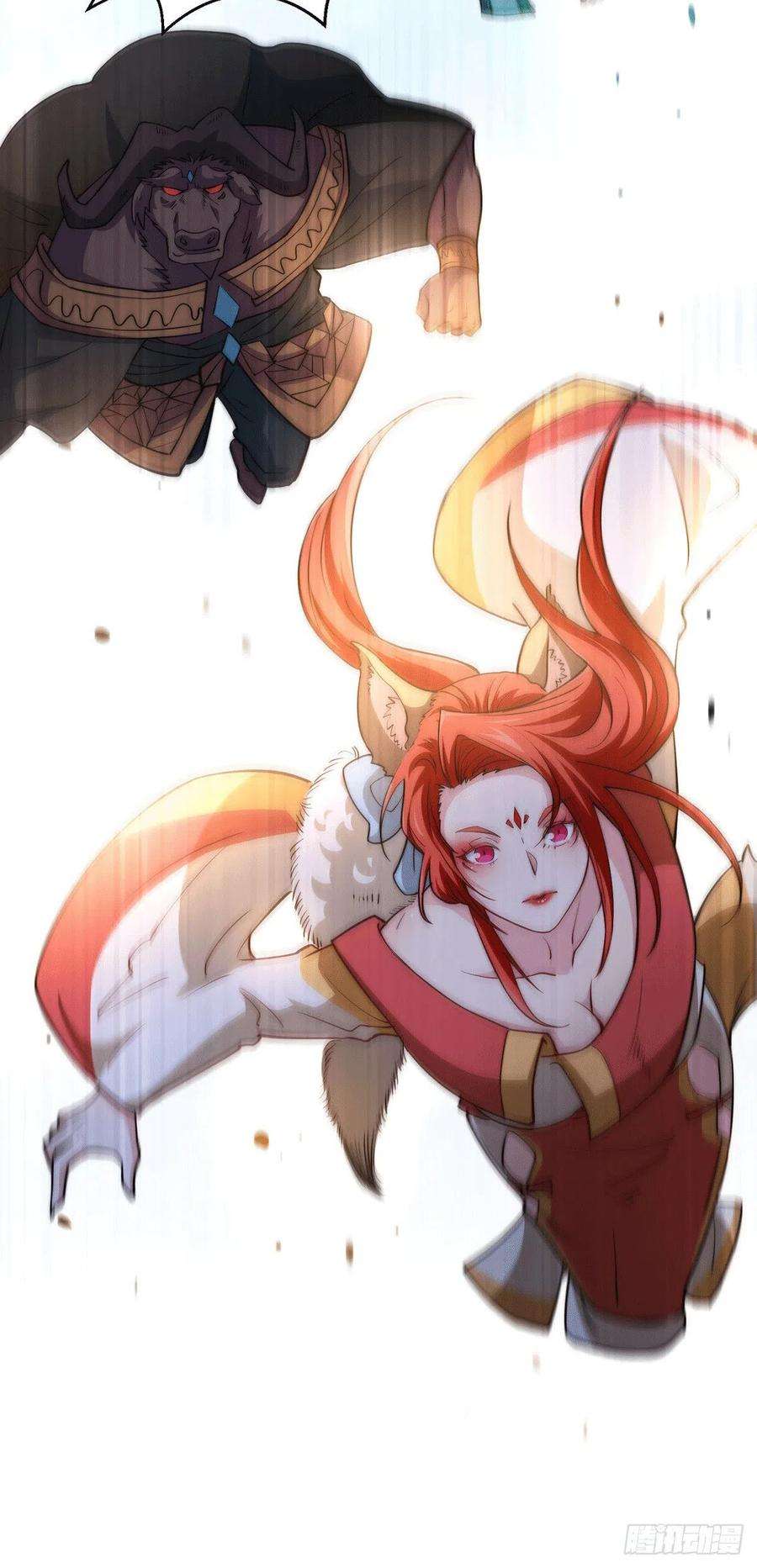 开局就无敌7话 大能争做宝儿师傅