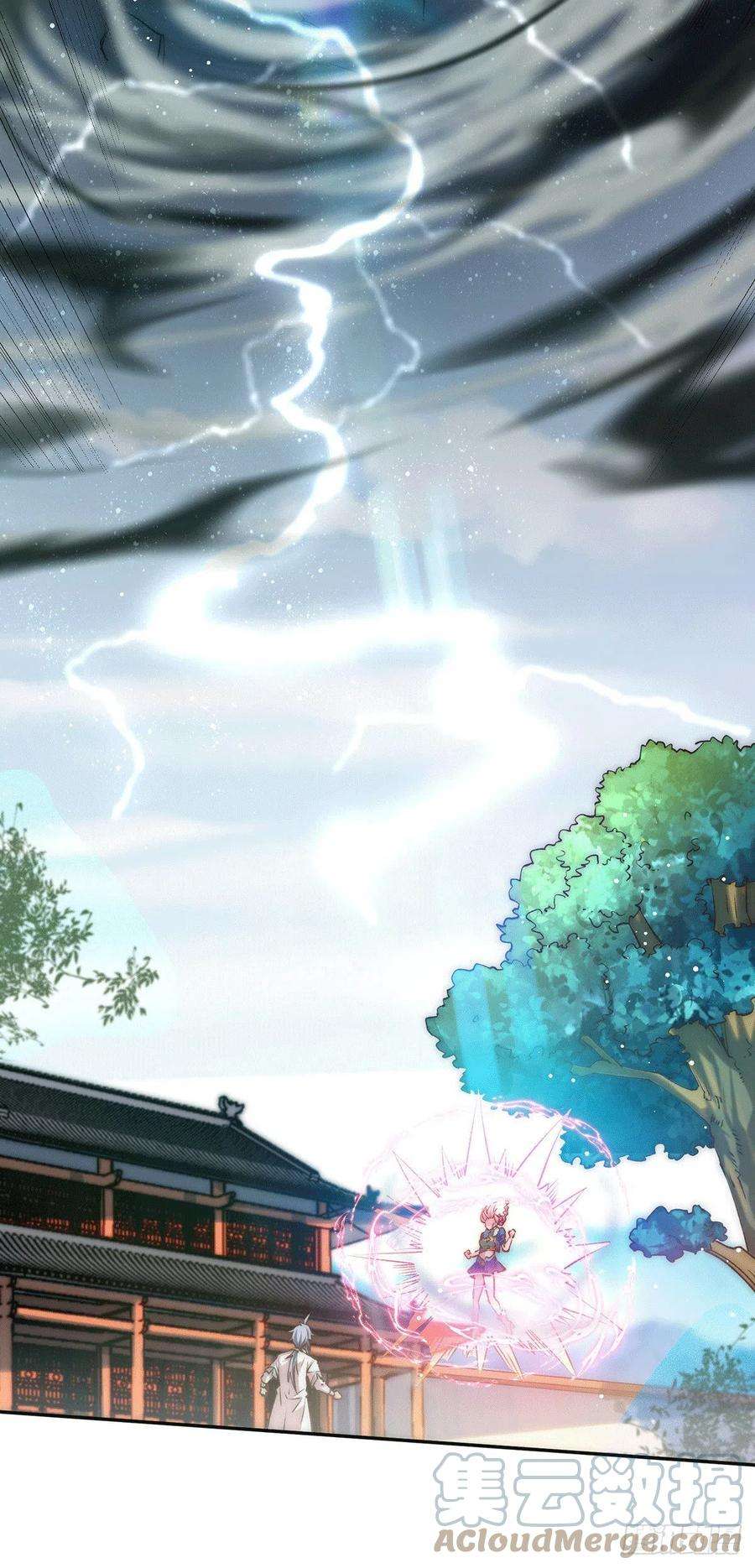 开局就无敌7话 大能争做宝儿师傅