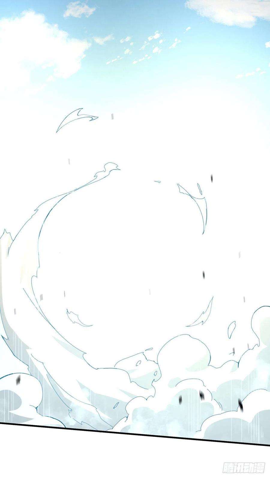 开局就无敌10话 就算会死也要救宝儿！