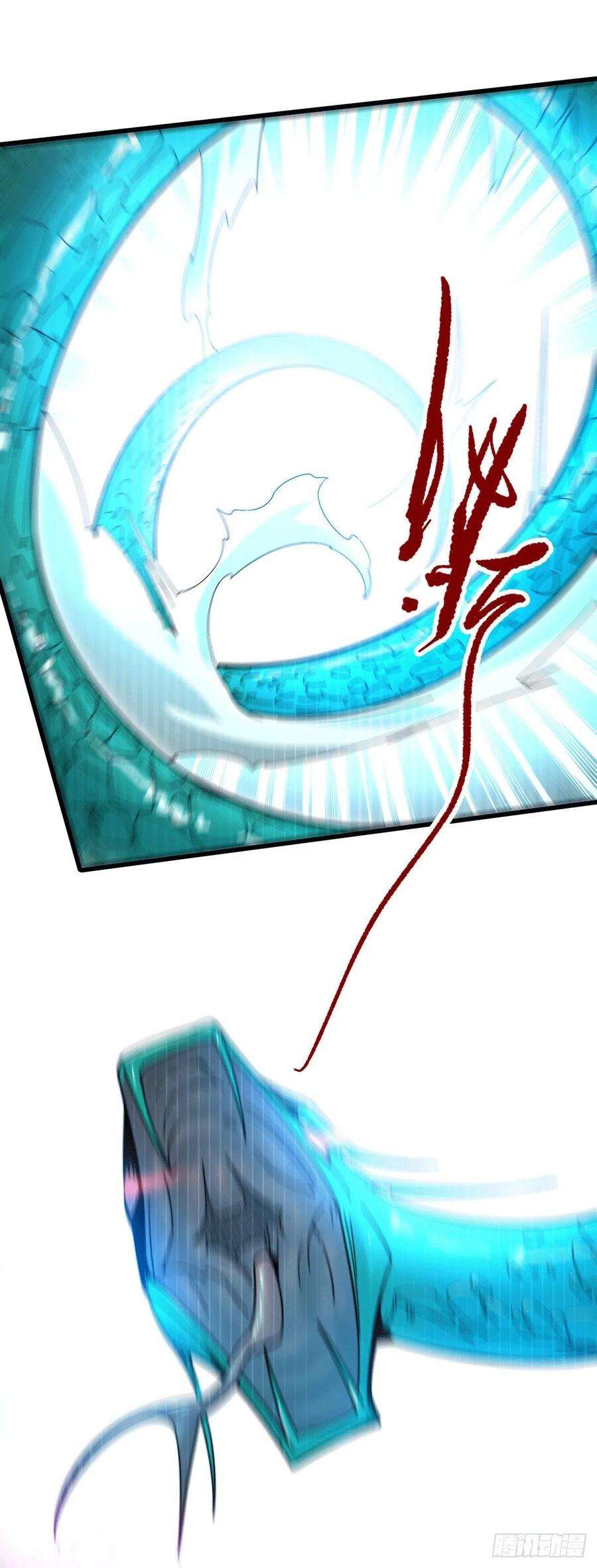 开局就无敌10话 就算会死也要救宝儿！