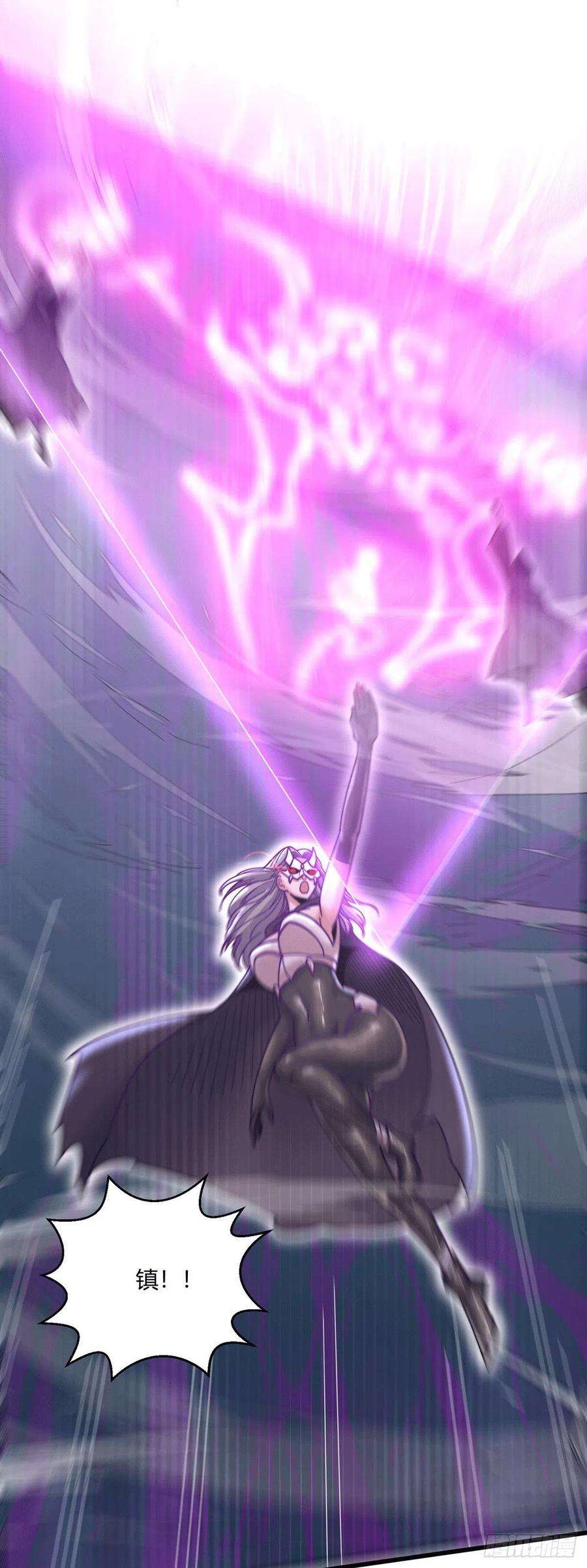 开局就无敌10话 就算会死也要救宝儿！