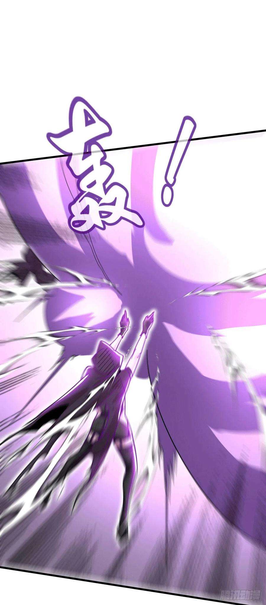 开局就无敌10话 就算会死也要救宝儿！