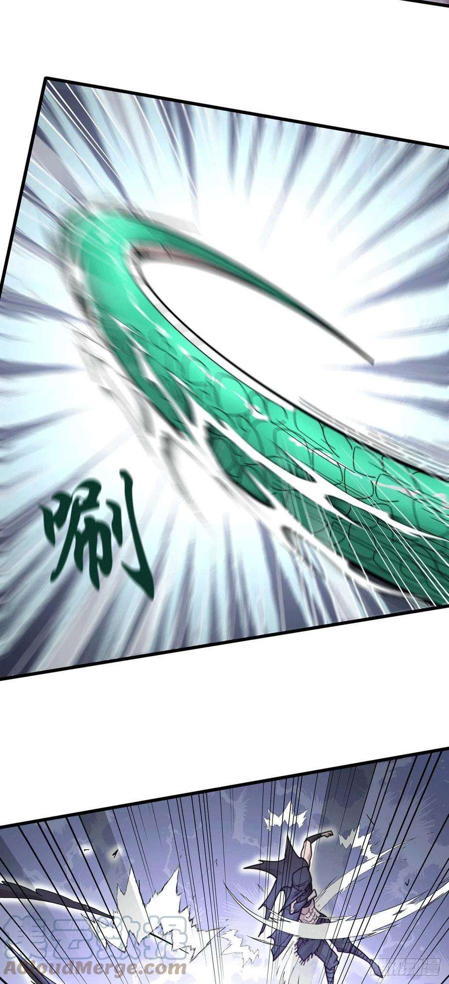 开局就无敌10话 就算会死也要救宝儿！