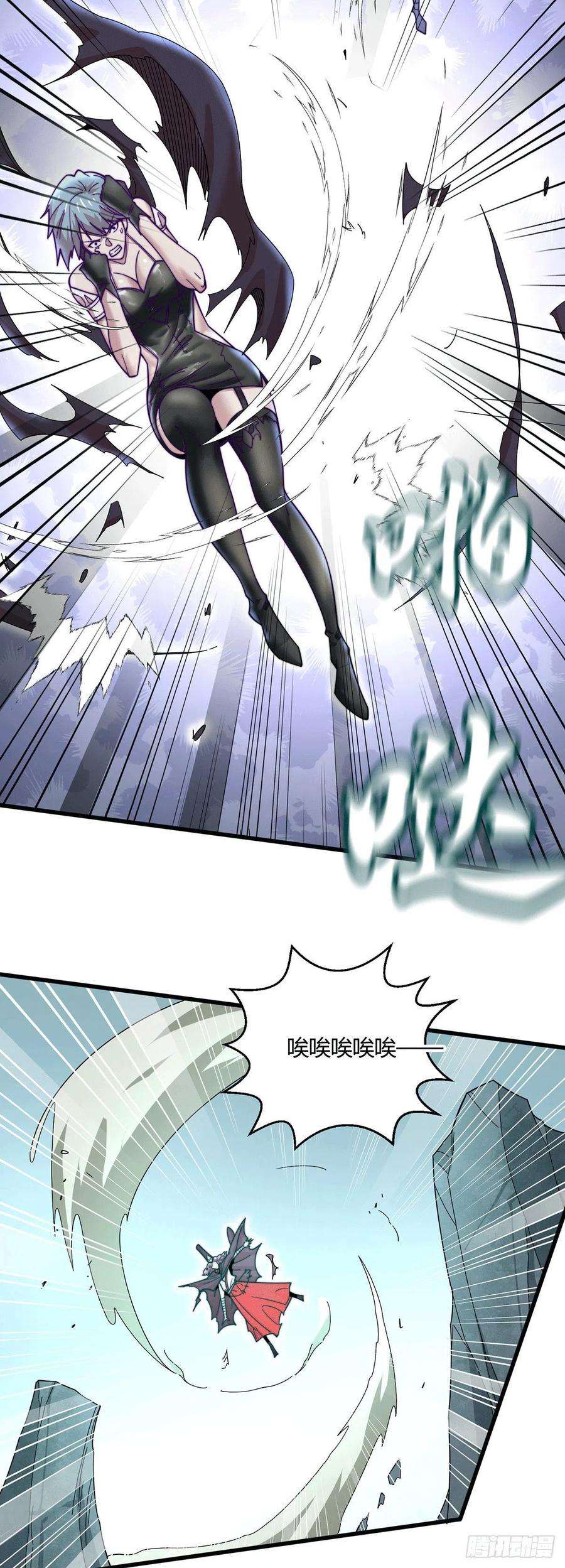 开局就无敌10话 就算会死也要救宝儿！