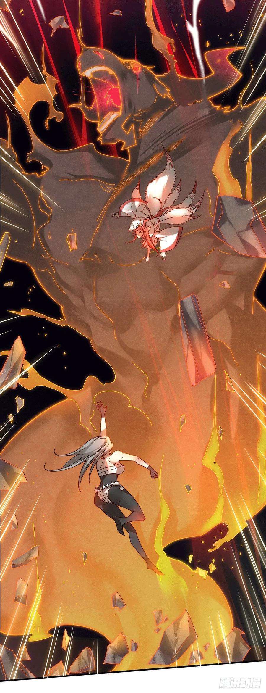 开局就无敌10话 就算会死也要救宝儿！