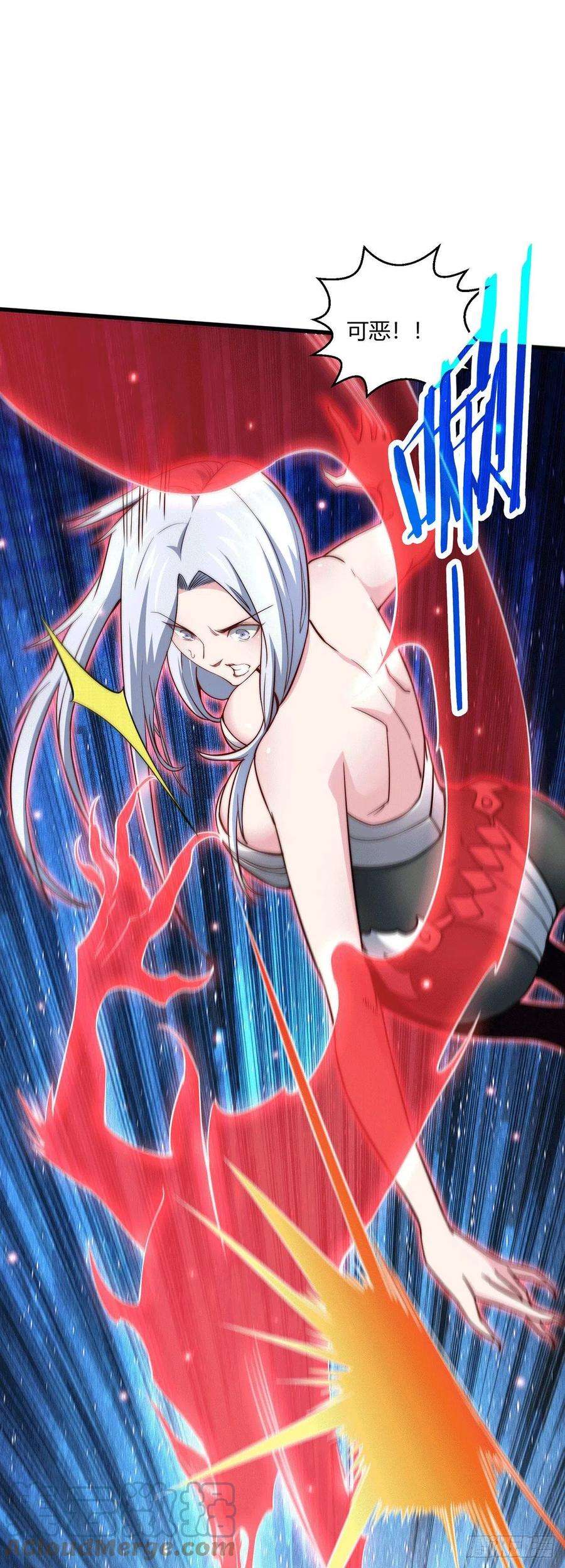 开局就无敌10话 就算会死也要救宝儿！