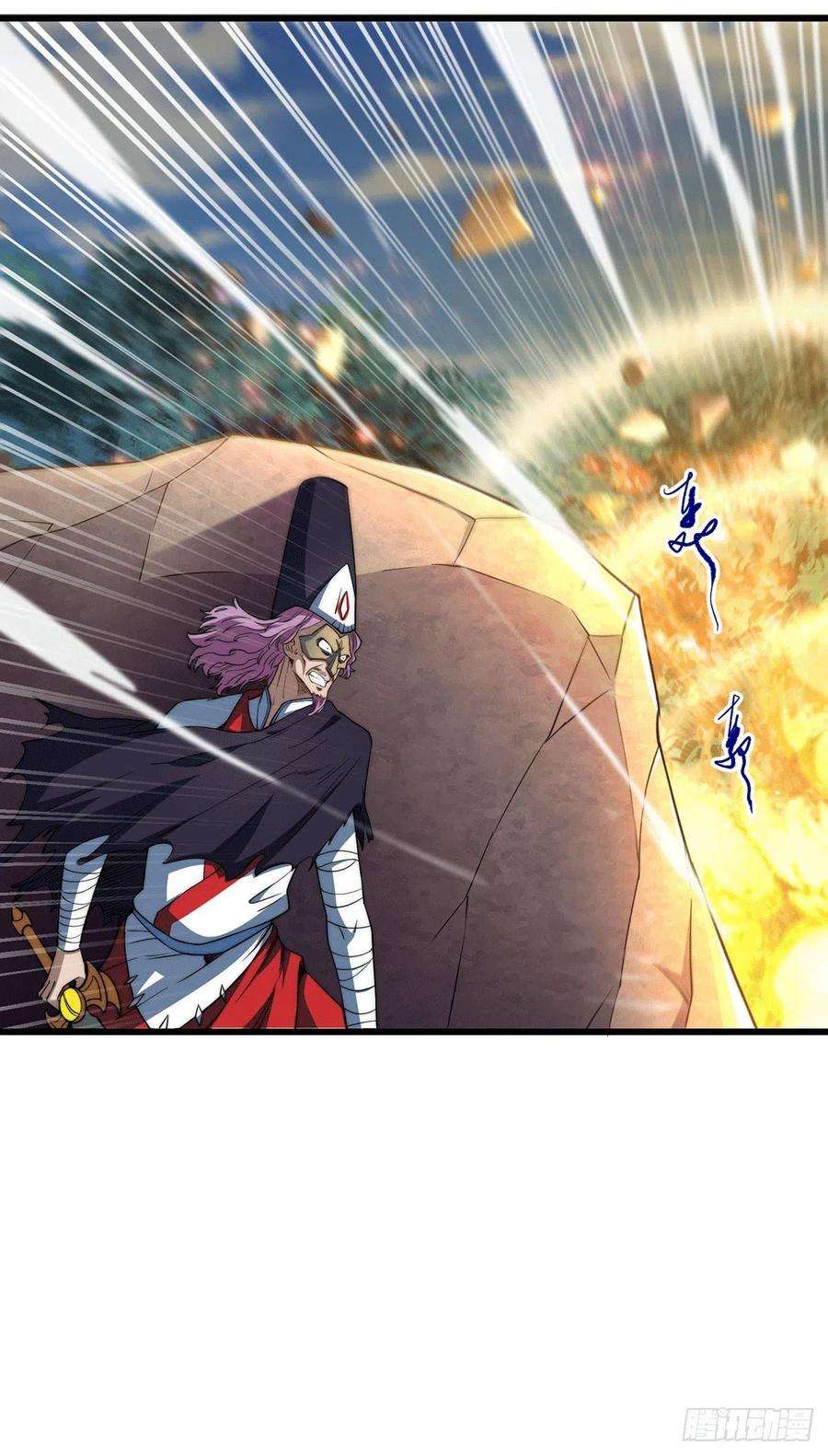 开局就无敌10话 就算会死也要救宝儿！