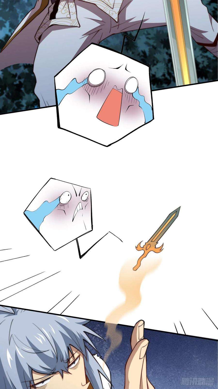 开局就无敌13话 将妖全杀光！