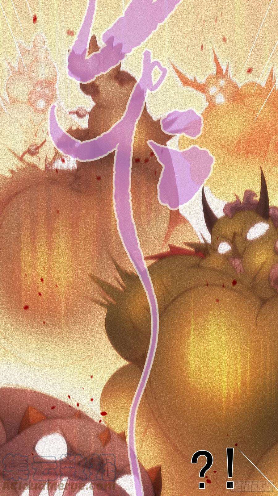 开局就无敌15话 新技能：镜花水月