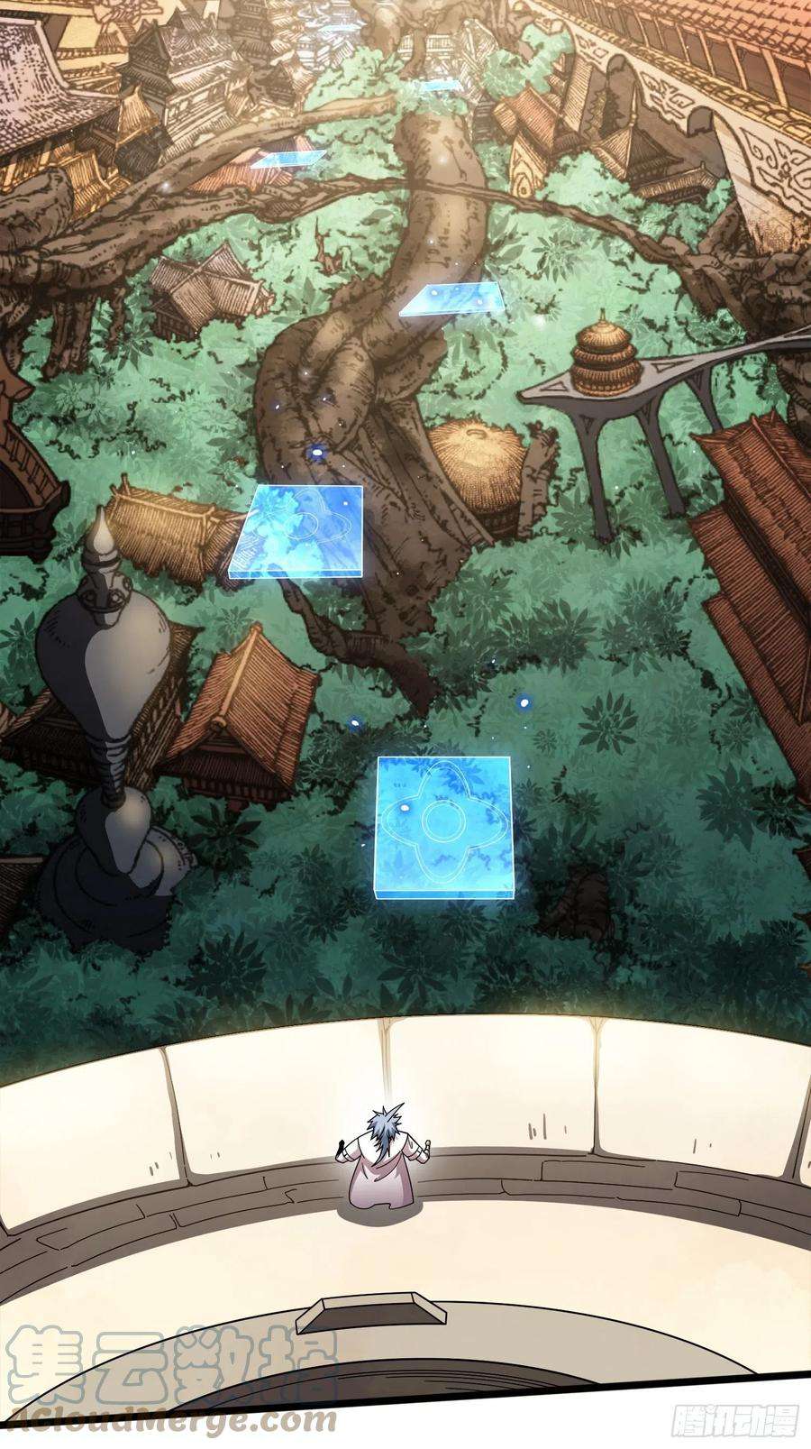 开局就无敌15话 新技能：镜花水月