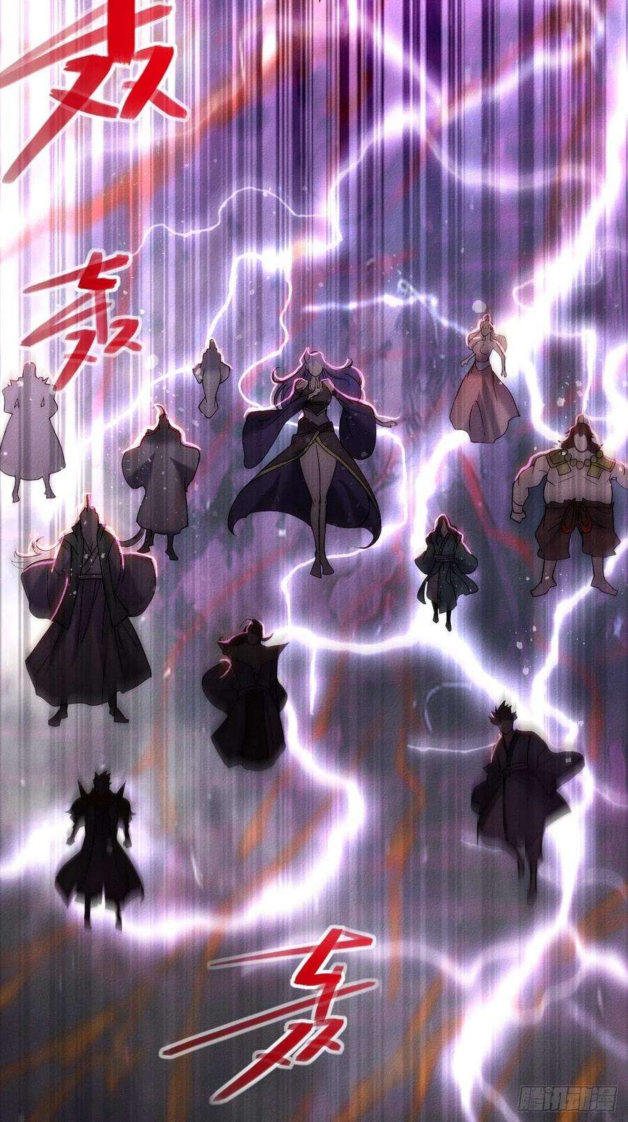 开局就无敌18话 弑仙