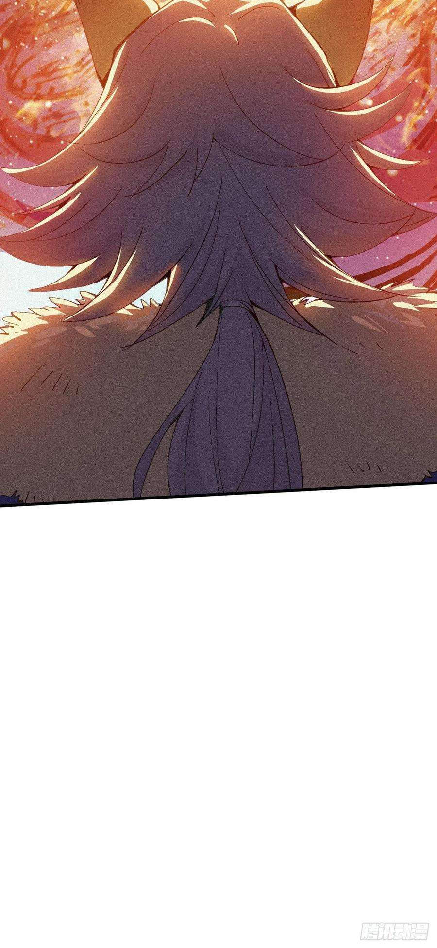 开局就无敌19话 神火