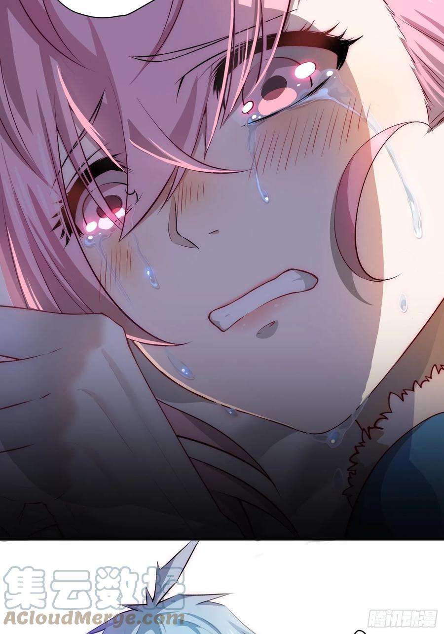 开局就无敌20话 收服