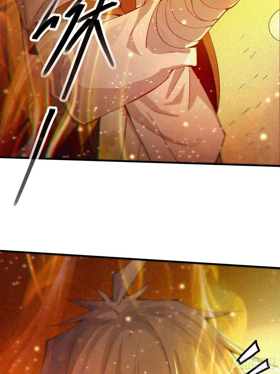 开局就无敌20话 收服