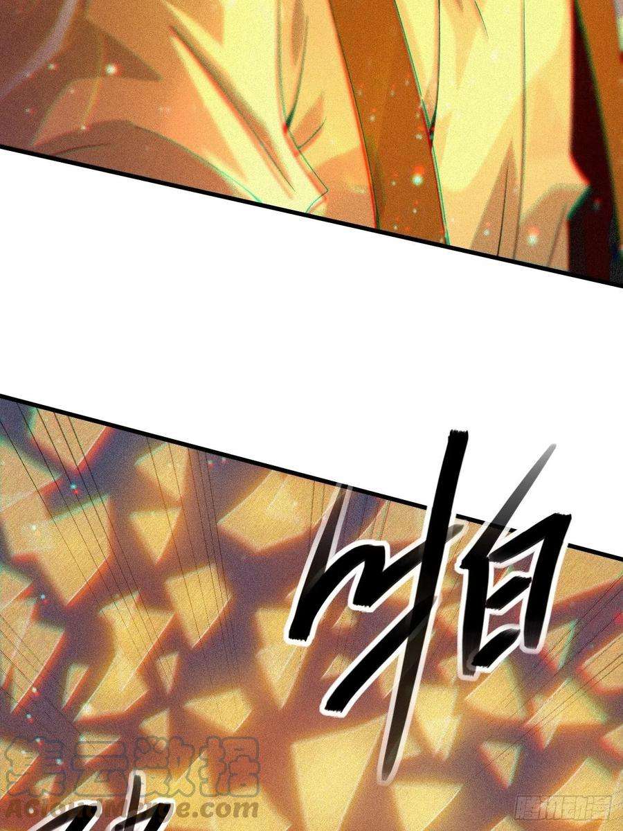 开局就无敌20话 收服