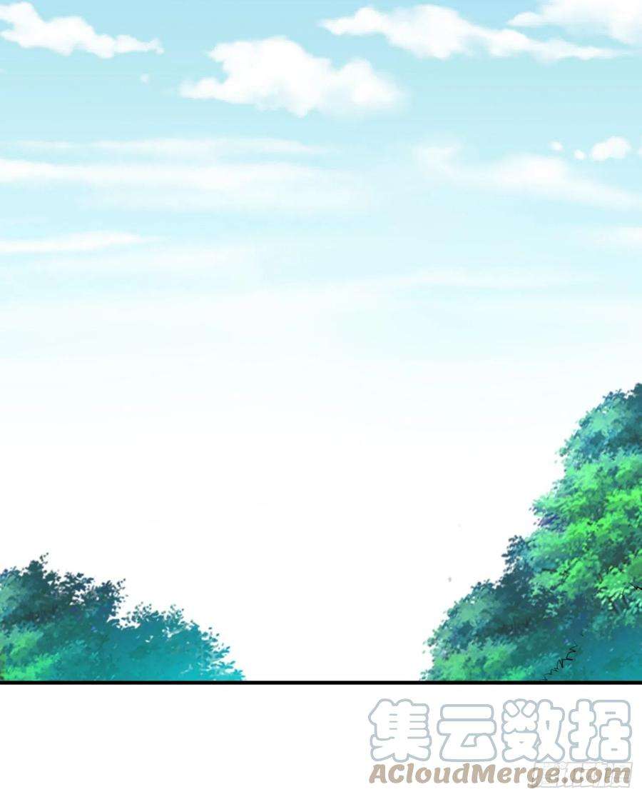 开局就无敌20话 收服