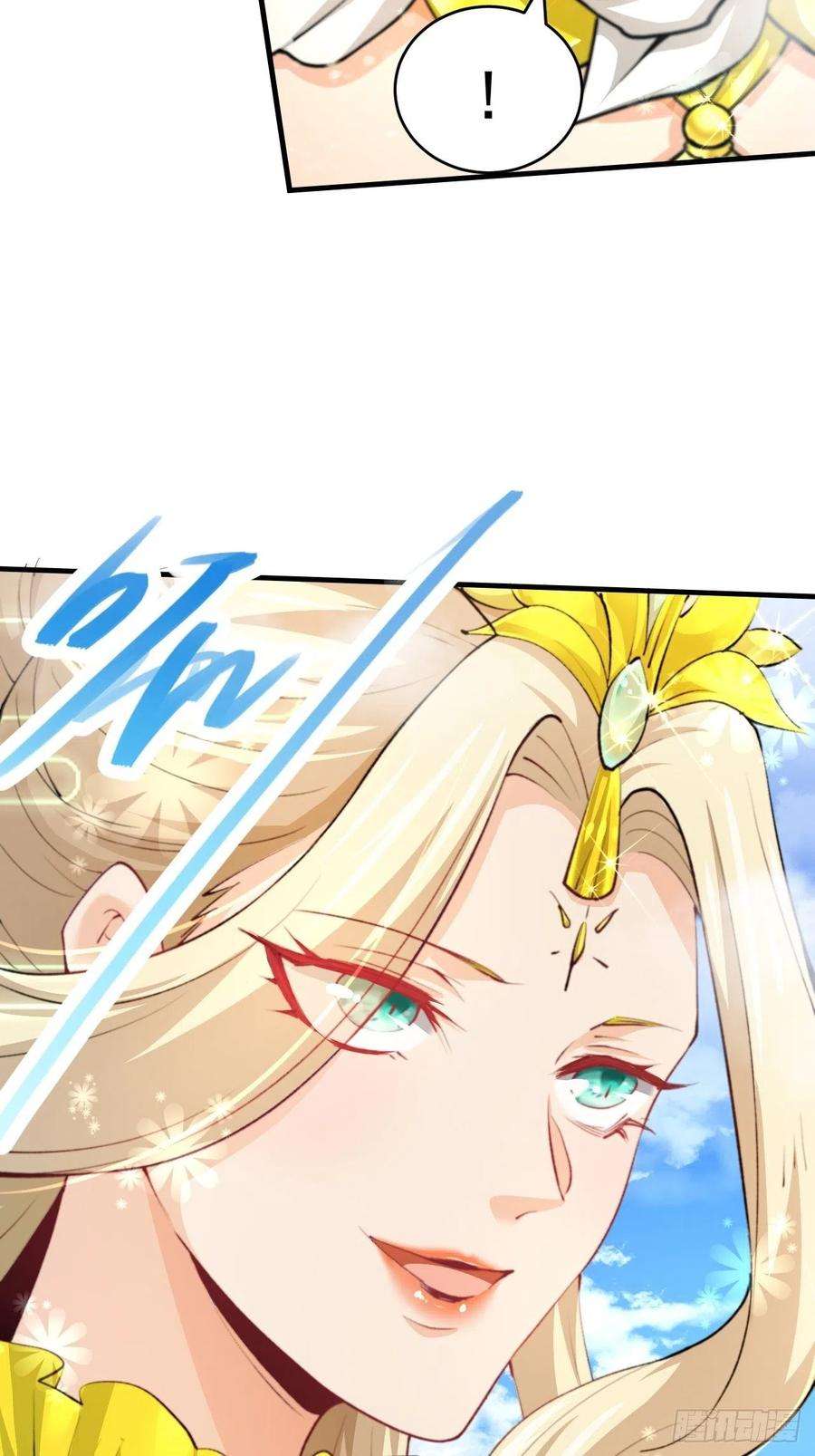 开局就无敌22话 仙人境分身！