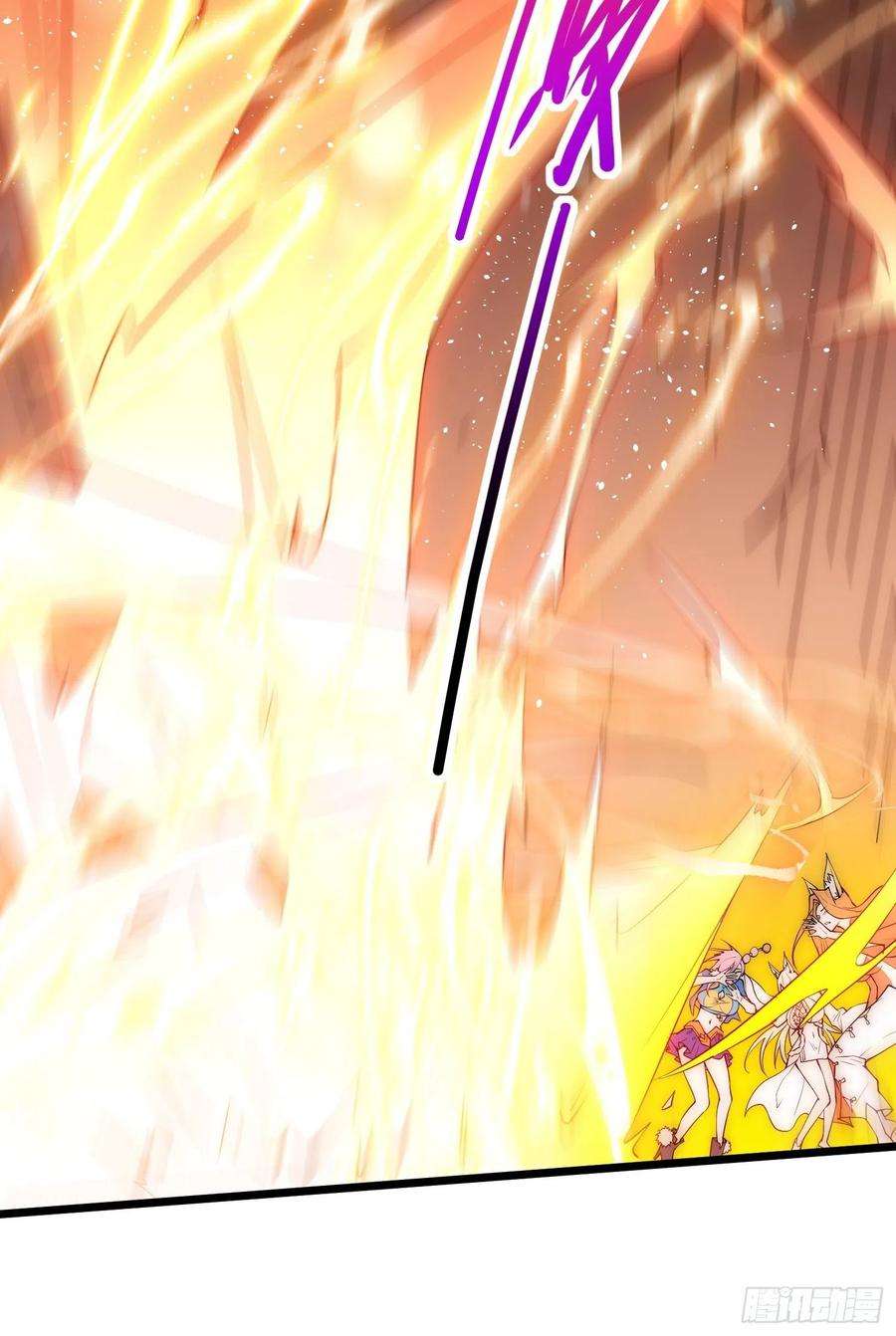 开局就无敌23话 青毛鬼仙