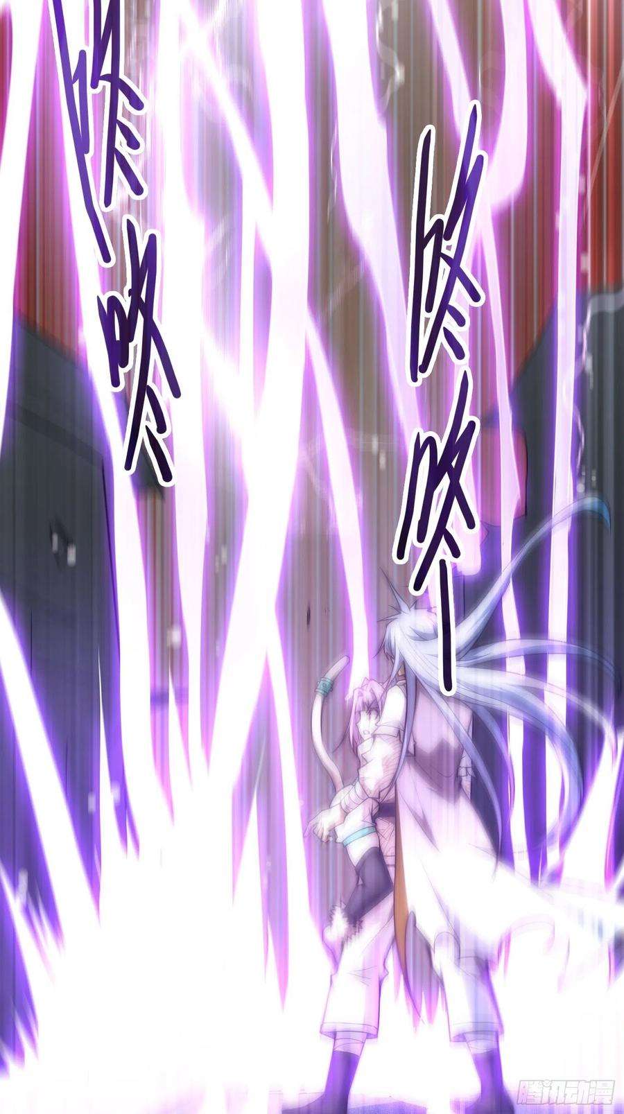 开局就无敌25话 转世之子