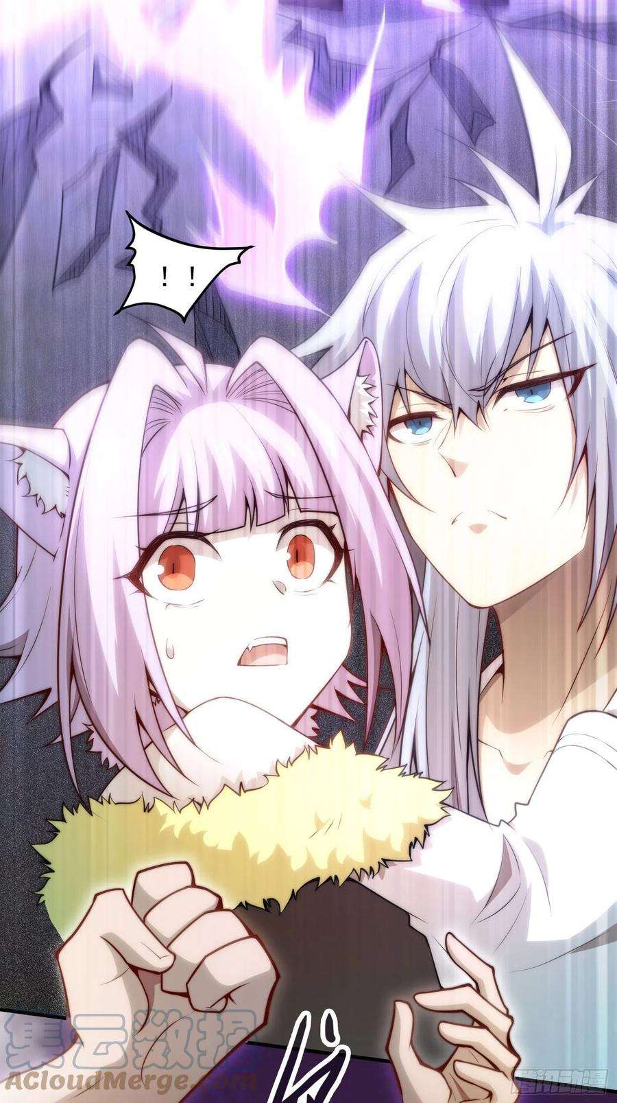 开局就无敌25话 转世之子