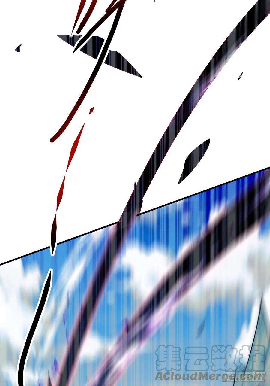 开局就无敌26话 恶鬼来袭