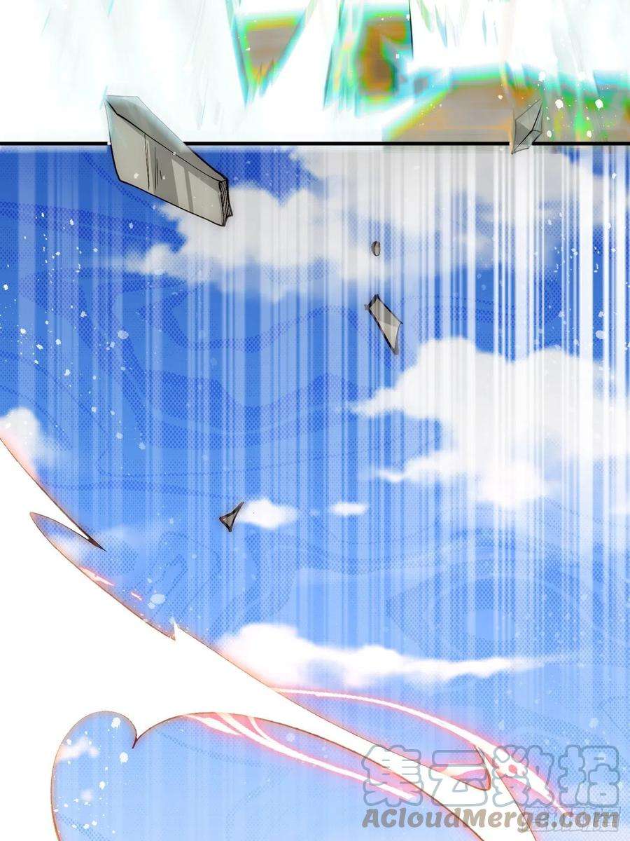 开局就无敌26话 恶鬼来袭