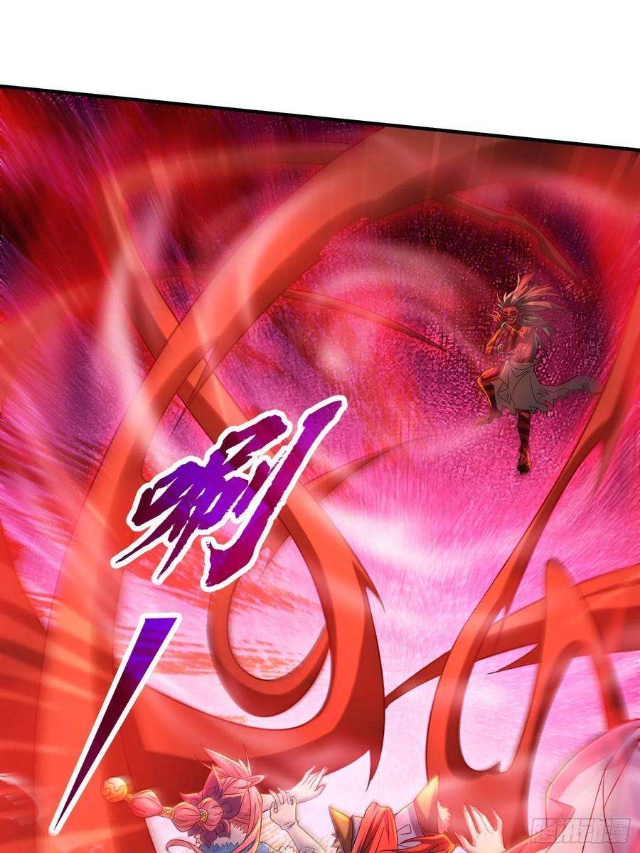 开局就无敌26话 恶鬼来袭