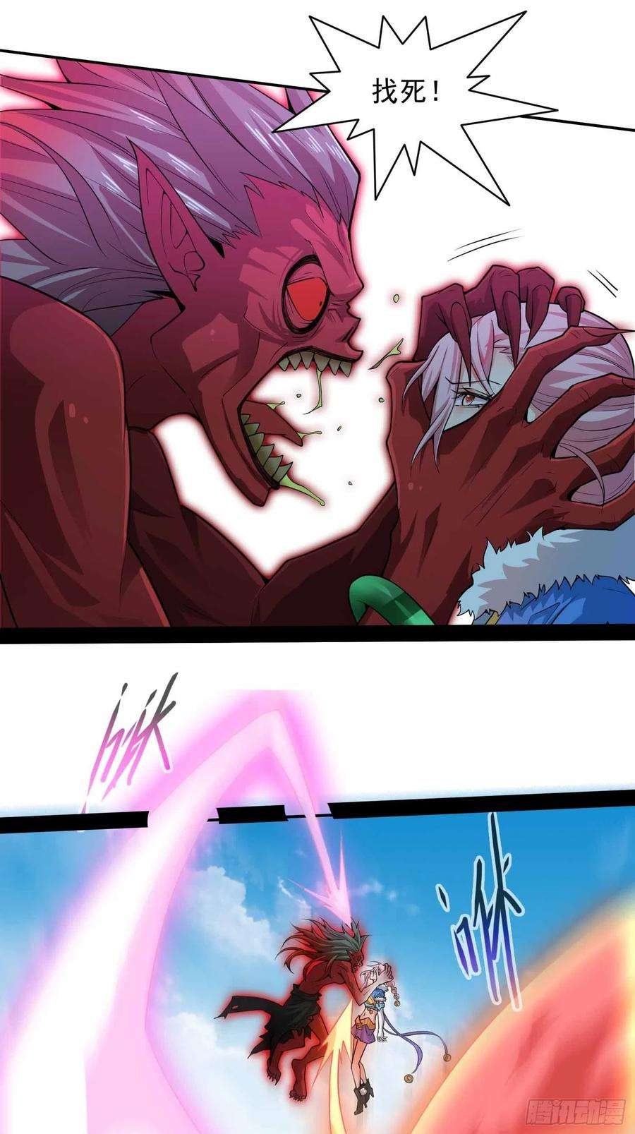 开局就无敌26话 恶鬼来袭