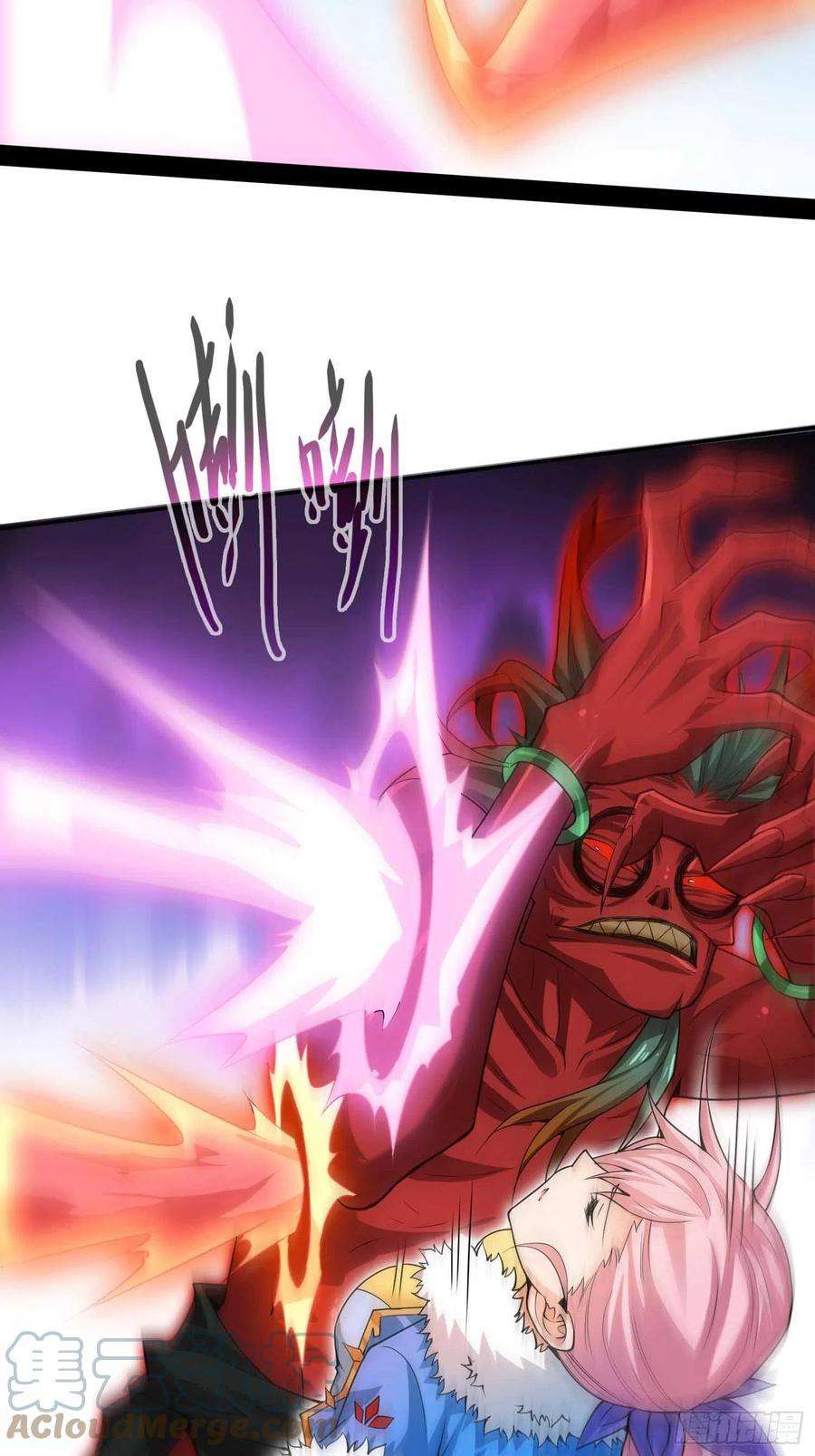 开局就无敌26话 恶鬼来袭