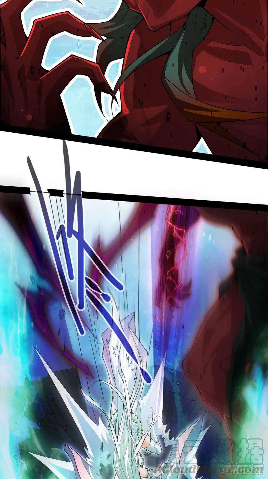 开局就无敌26话 恶鬼来袭