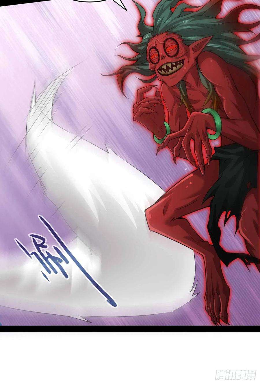 开局就无敌26话 恶鬼来袭