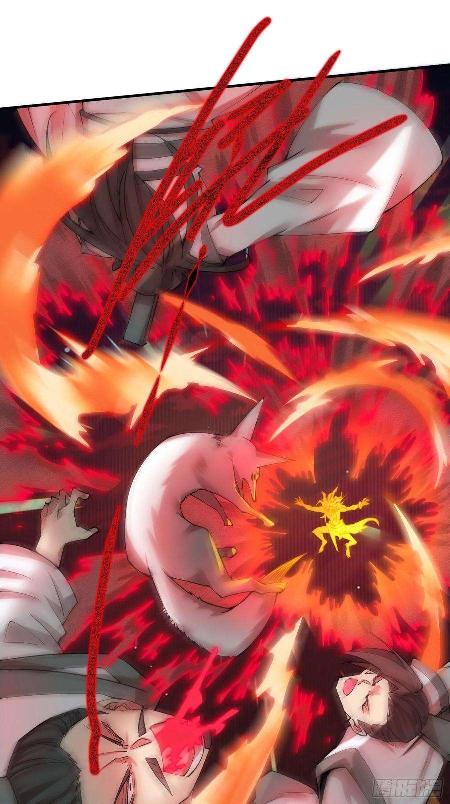 开局就无敌26话 恶鬼来袭