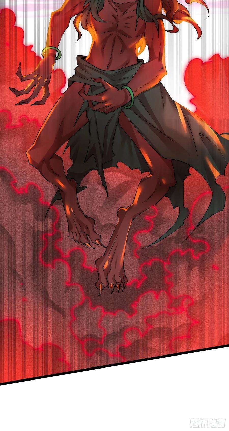 开局就无敌26话 恶鬼来袭