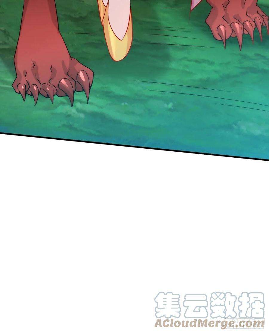 开局就无敌26话 恶鬼来袭