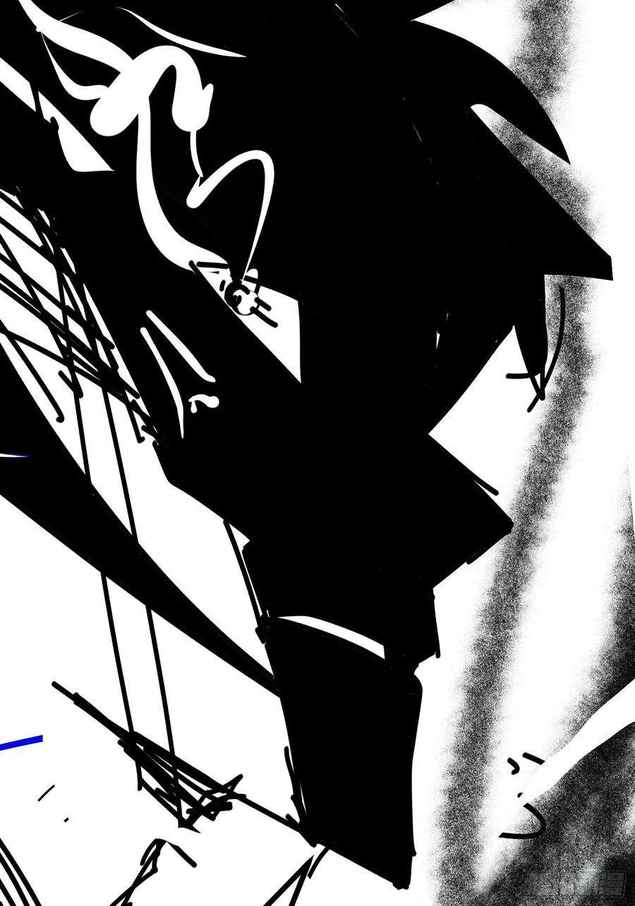 开局就无敌26话 恶鬼来袭